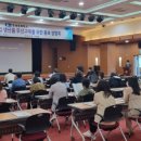 진주상공회의소 이미지