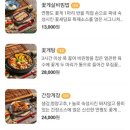 새담 이미지