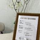 장인카서비스 | 강남맞춤정장 신랑예복, 턱시도 : 리로카옴므 프리미엄 정장 피팅 후기