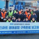범우시스템 이미지