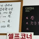 신성축산 이미지