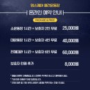 중부대로681번길 이미지