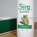 동북유치원 | 자연유래 성분으로 안심, 기름냄새·얼룩 걱정없는 잡스 해충퇴치제