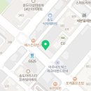 송도봄치과의원 이미지