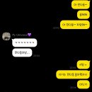 몽브레드1 이미지