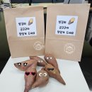 A+섬김방문요양센터 이미지