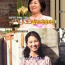 지금부터 힐링캠프 이미지