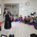 화목1리경로당 이미지