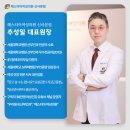 바람케이의원 | 이쁜이수술 비용, 질이완 정도에 따라 달라지는 이유와 후기 기준 정리