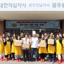 세무법인동반 이미지