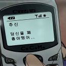헤더베이커리 네이버블로그