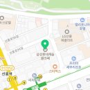 닥터빌드 세미나실