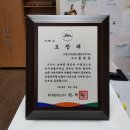 건강제주안마지압원 이미지