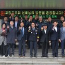 통영구치소 이미지