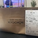 교촌치킨(와우리점)