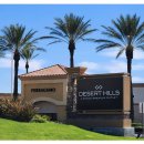 세계오지민속박물관 (베니스랜드) | 택시 Taxi ㅡ LA 한인택시 ㅡ 한국택시 ㅡ 공항택시 ㅡ LA 하나택시 🇰🇷