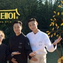 윤스테이 이미지