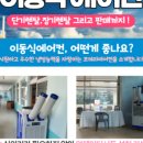 엔티카센타 이미지