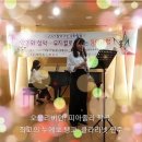 2021년 찾아가는 문화활동 비대면 공연 Daum카페