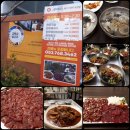 *대구생고기(뭉티기)맛집 *명품맛거리 수성구들안길 고박사생고기 &amp;한우국밥집 여름풍경