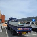 개인화물2950 이미지