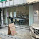 서초대로19길 10-7 이미지