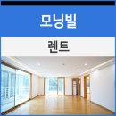 모닝빌공인중개사사무소 이미지