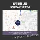 디엔제이 엔터테인먼트 네이버블로그