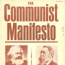 공산주의는 왜 만들어진 것일까요? - 제 1 부, 이미지