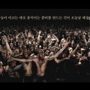 방언 이미지