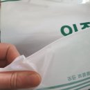 정성치과기공소 이미지