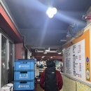 고기마니밥마니 이미지