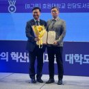 호원유통 이미지