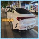 와이렌트카 이미지