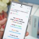 빅터스그룹 | 갤럭시 Z플립5 사전예약, 가격, 색상, 사은품 총정리 (ft.삼성 언팩 후기)