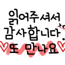 헤버리지 이미지