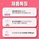 다비치안경 진해점