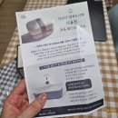 다소다(DASODA) | 직장인 도시락으로 추천하는 다소다(Dasoda), 밤부 도시락 사용 후기