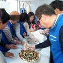 천지밥상 이미지