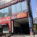 25시 노래연습장 이미지