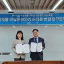 (주)시스원