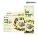 연세 이미지