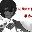 인리 이미지