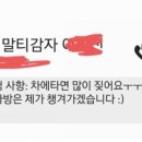 아가페 펫살롱 네이버블로그