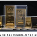 편의점 자판기 이미지