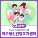 한울타리 이미지