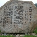 강촌에살고싶네 이미지