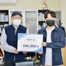 군포시 가야종합 사회복지관 이미지