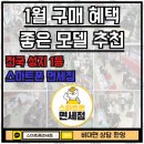우리동네통신