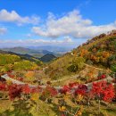 지리산풍경 이미지